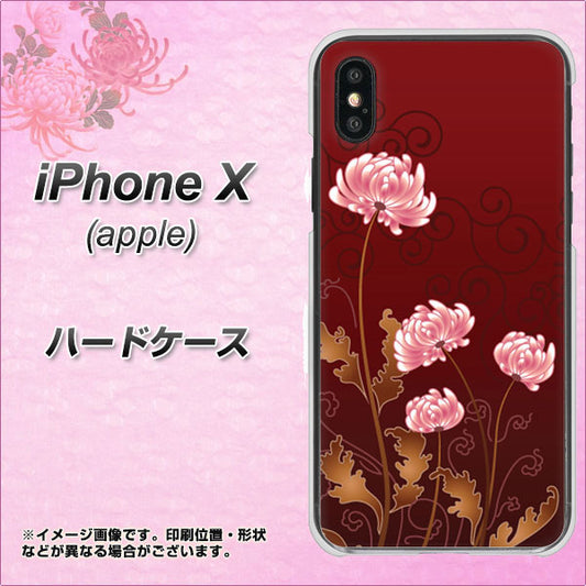 iPhone X 高画質仕上げ 背面印刷 ハードケース【375 優美な菊】