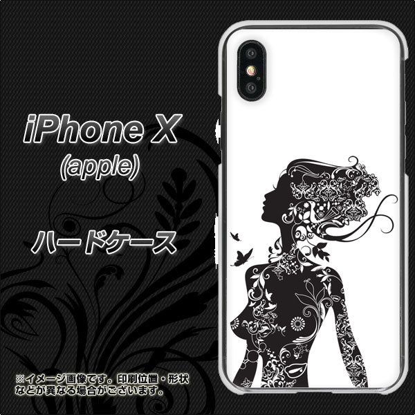 iPhone X 高画質仕上げ 背面印刷 ハードケース【384 ボディアート】