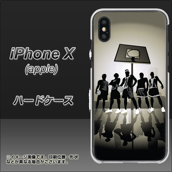 iPhone X 高画質仕上げ 背面印刷 ハードケース【389 クールバスケ】