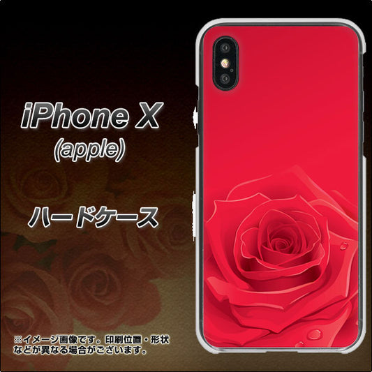 iPhone X 高画質仕上げ 背面印刷 ハードケース【395 赤いバラ】