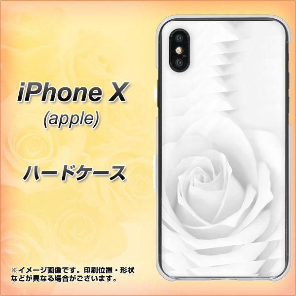 iPhone X 高画質仕上げ 背面印刷 ハードケース【402 ホワイトRose】