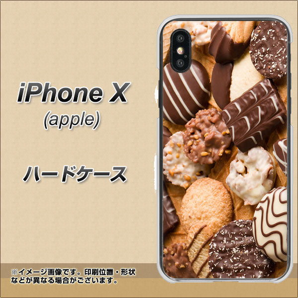 iPhone X 高画質仕上げ 背面印刷 ハードケース【442 クッキー mix】