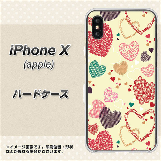 iPhone X 高画質仕上げ 背面印刷 ハードケース【480 素朴なハート】