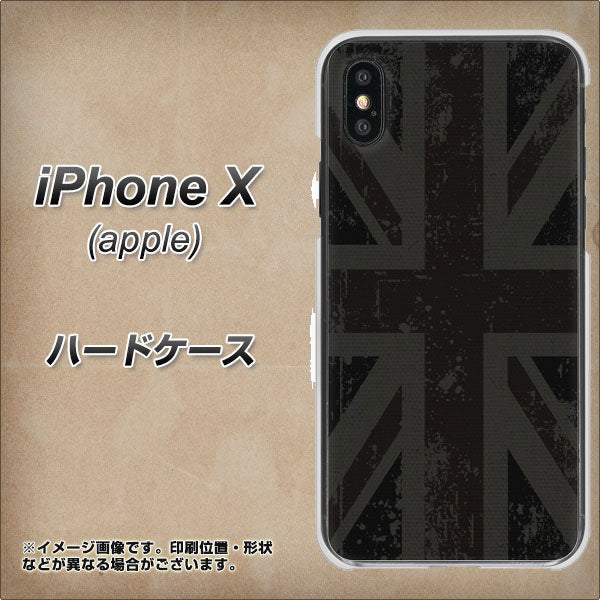 iPhone X 高画質仕上げ 背面印刷 ハードケース【505 ユニオンジャック ダーク】