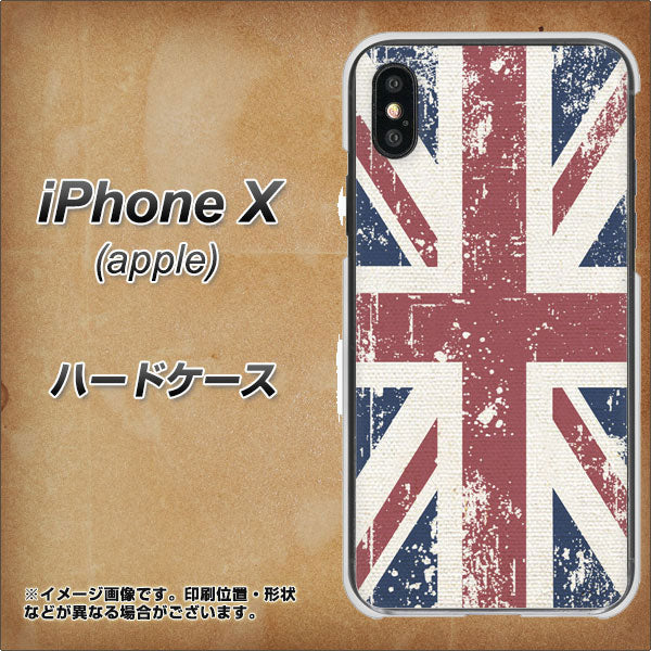 iPhone X 高画質仕上げ 背面印刷 ハードケース【506 ユニオンジャック ビンテージ】
