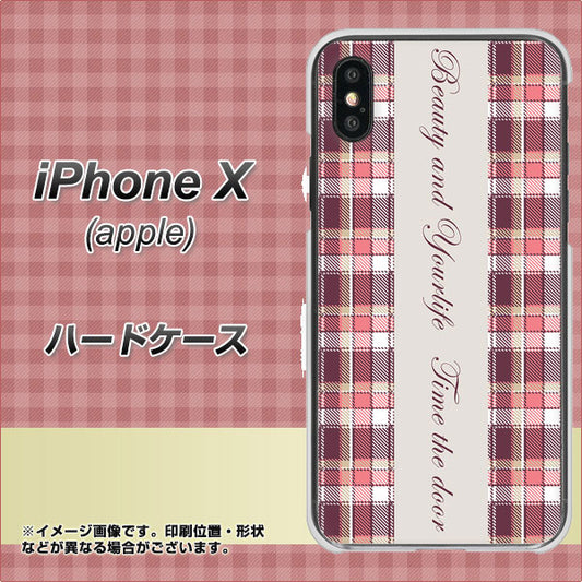 iPhone X 高画質仕上げ 背面印刷 ハードケース【518 チェック柄besuty】