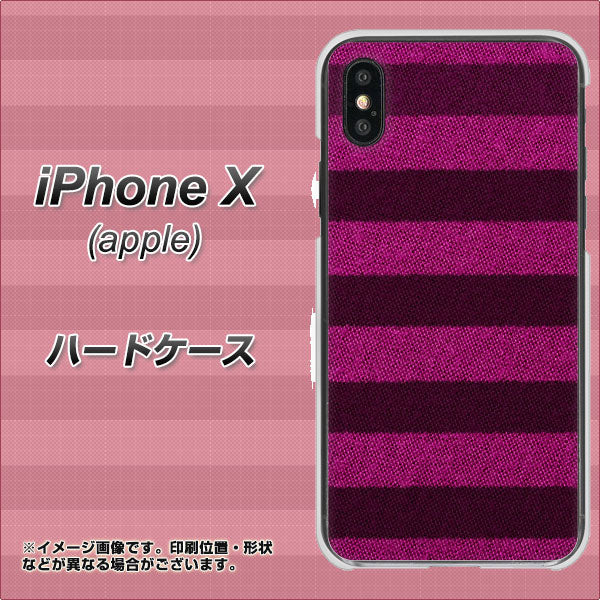 iPhone X 高画質仕上げ 背面印刷 ハードケース【534 極太ボーダーPK&NV】