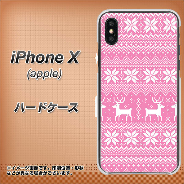 iPhone X 高画質仕上げ 背面印刷 ハードケース【544 シンプル絵ピンク】