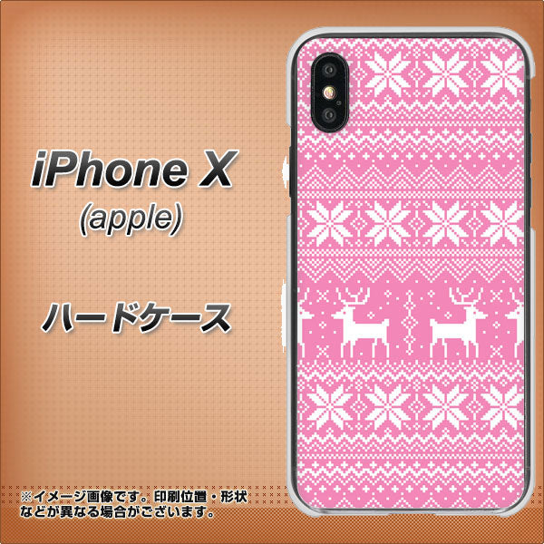 iPhone X 高画質仕上げ 背面印刷 ハードケース【544 シンプル絵ピンク】
