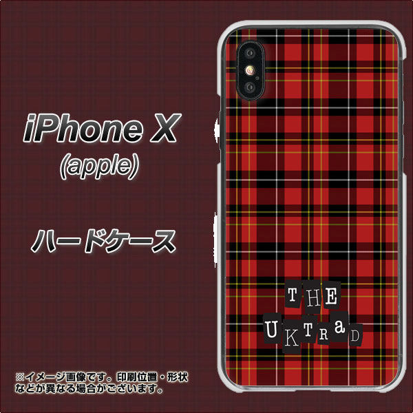 iPhone X 高画質仕上げ 背面印刷 ハードケース【547 THEチェック】