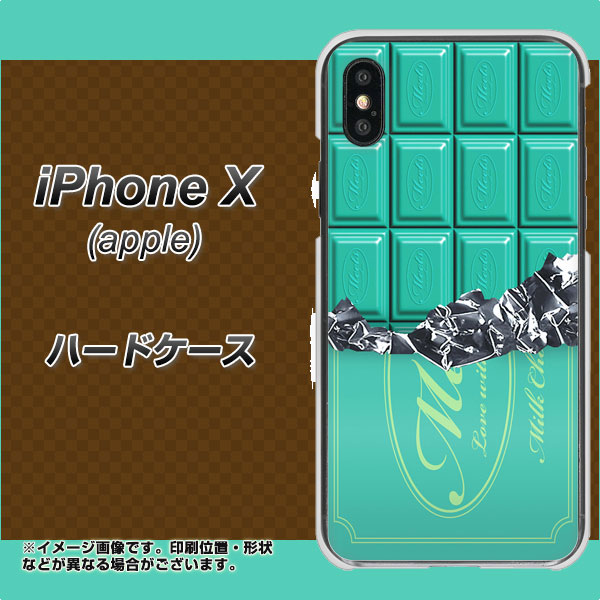 iPhone X 高画質仕上げ 背面印刷 ハードケース【554 板チョコ-ミント】