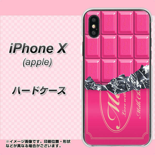 iPhone X 高画質仕上げ 背面印刷 ハードケース【555 板チョコ-ストロベリー】