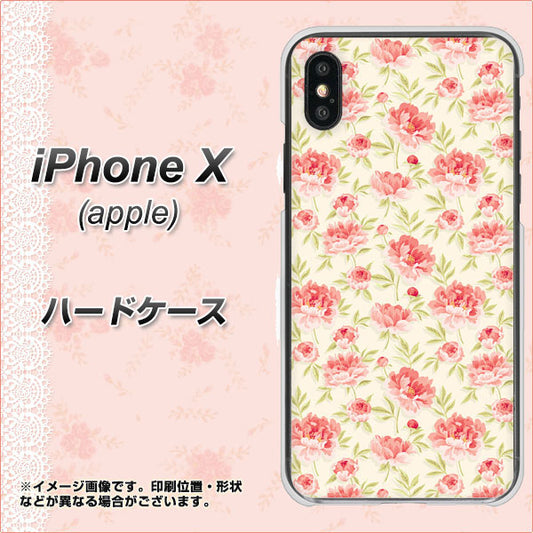 iPhone X 高画質仕上げ 背面印刷 ハードケース【593 北欧の小花Ｓ】