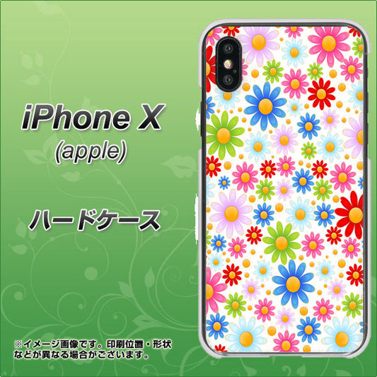 iPhone X 高画質仕上げ 背面印刷 ハードケース【606 マーガレット】