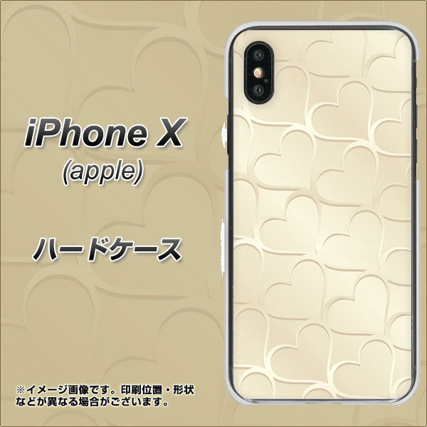 iPhone X 高画質仕上げ 背面印刷 ハードケース【630 かくれハート】