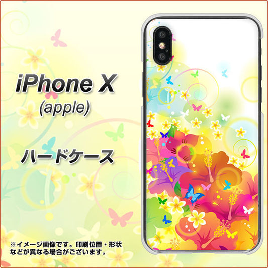 iPhone X 高画質仕上げ 背面印刷 ハードケース【647 ハイビスカスと蝶】
