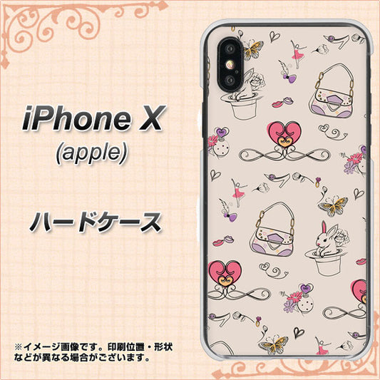 iPhone X 高画質仕上げ 背面印刷 ハードケース【705 うさぎとバッグ】