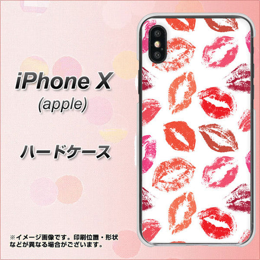 iPhone X 高画質仕上げ 背面印刷 ハードケース【734 キスkissキス】