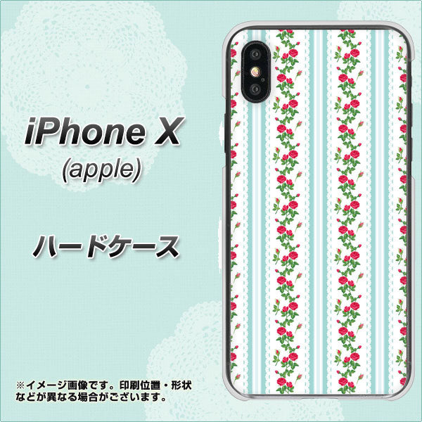 iPhone X 高画質仕上げ 背面印刷 ハードケース【744 イングリッシュガーデン(ブルー)】