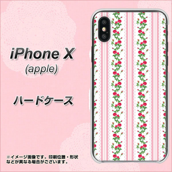 iPhone X 高画質仕上げ 背面印刷 ハードケース【745 イングリッシュガーデン(ピンク)】