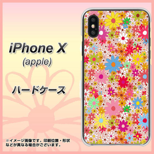 iPhone X 高画質仕上げ 背面印刷 ハードケース【746 花畑A】
