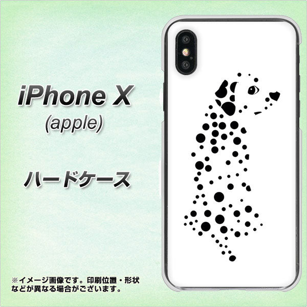 iPhone X 高画質仕上げ 背面印刷 ハードケース【1038 振り向くダルメシアン(WH)】
