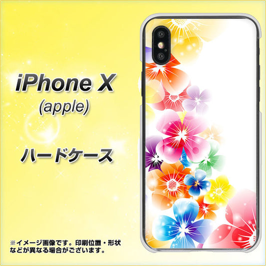 iPhone X 高画質仕上げ 背面印刷 ハードケース【1209 光と花】