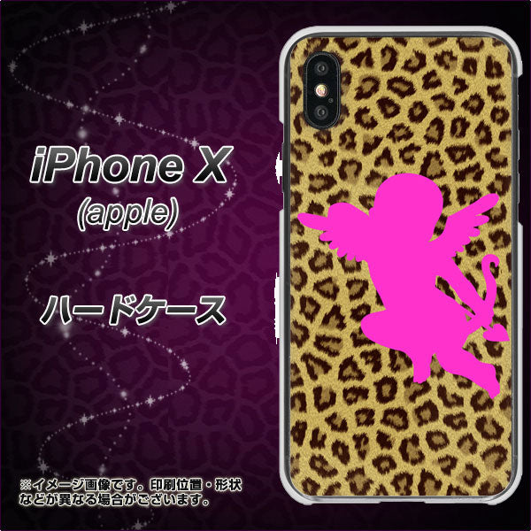 iPhone X 高画質仕上げ 背面印刷 ハードケース【1245 ヒョウ柄エンジェル】