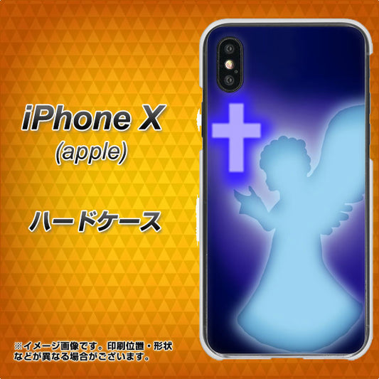 iPhone X 高画質仕上げ 背面印刷 ハードケース【1249 祈りを捧げる天使】