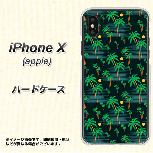 iPhone X 高画質仕上げ 背面印刷 ハードケース【1315 月夜とヤシ】