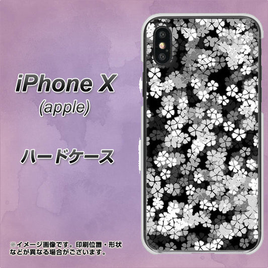 iPhone X 高画質仕上げ 背面印刷 ハードケース【1332 夜桜】
