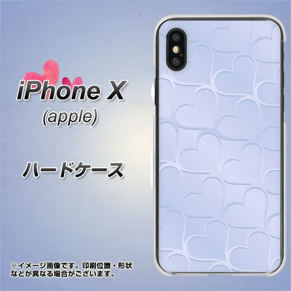 iPhone X 高画質仕上げ 背面印刷 ハードケース【1341 かくれハート(ライトブルー)】