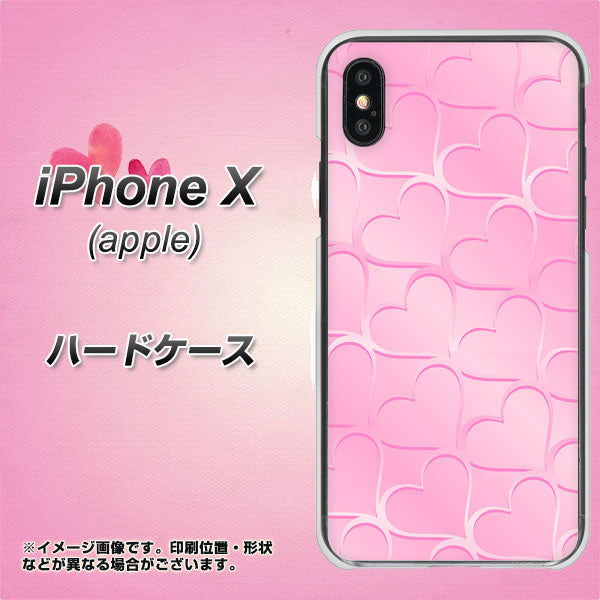 iPhone X 高画質仕上げ 背面印刷 ハードケース【1342 かくれハート(ピンク)】