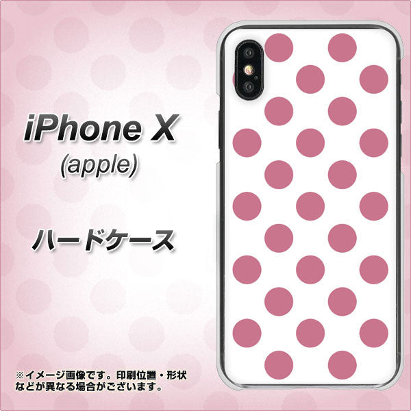 iPhone X 高画質仕上げ 背面印刷 ハードケース【1357 シンプルビッグ薄ピンク白】