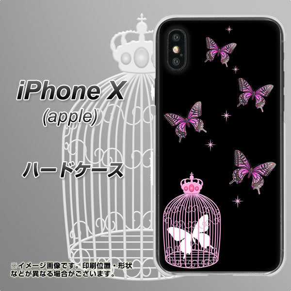iPhone X 高画質仕上げ 背面印刷 ハードケース【AG811 蝶の王冠鳥かご(黒×ピンク)】