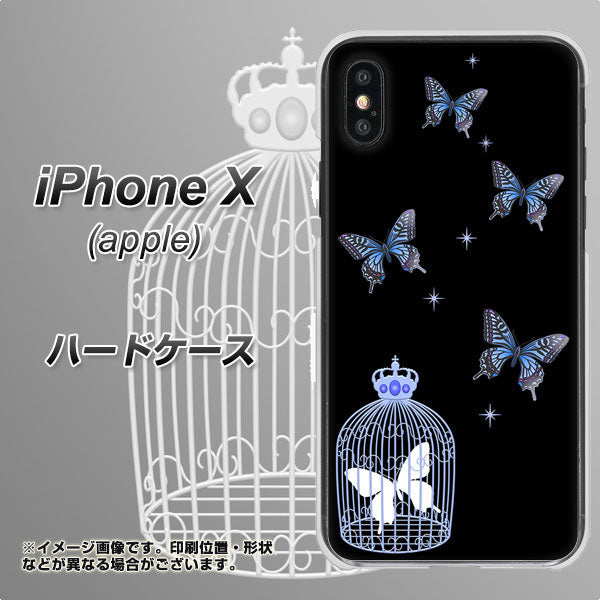 iPhone X 高画質仕上げ 背面印刷 ハードケース【AG812 蝶の王冠鳥かご(黒×青)】