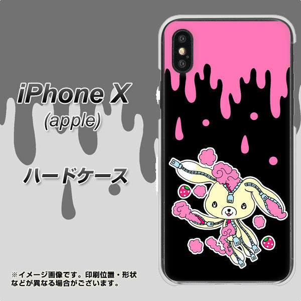 iPhone X 高画質仕上げ 背面印刷 ハードケース【AG814 ジッパーうさぎのジッピョン(黒×ピンク)】