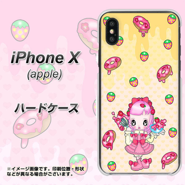iPhone X 高画質仕上げ 背面印刷 ハードケース【AG815 ストロベリードーナツ(水玉黄)】