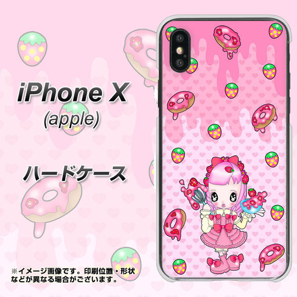 iPhone X 高画質仕上げ 背面印刷 ハードケース【AG816 ストロベリードーナツ（水玉ピンク）】