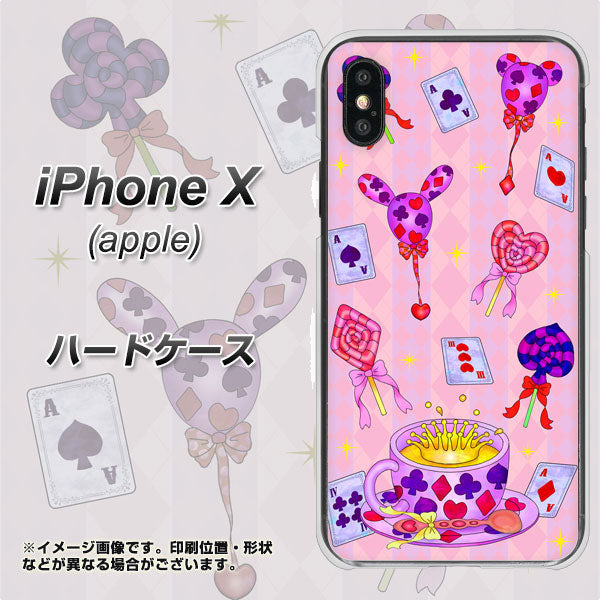 iPhone X 高画質仕上げ 背面印刷 ハードケース【AG817 トランプティー(ピンク)】
