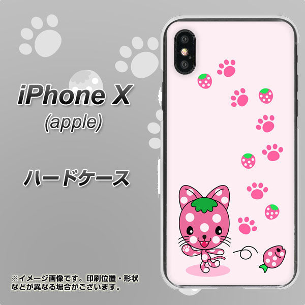 iPhone X 高画質仕上げ 背面印刷 ハードケース【AG819 イチゴ猫のにゃんベリー（ピンク）】