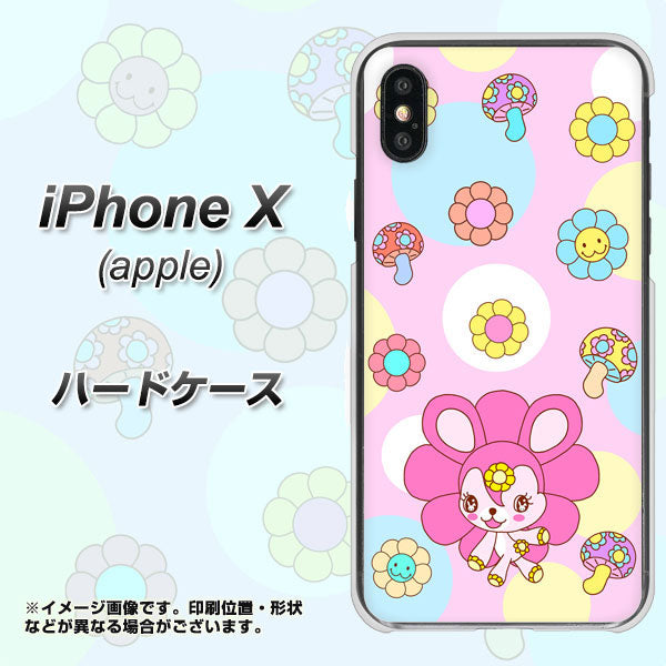 iPhone X 高画質仕上げ 背面印刷 ハードケース【AG823 フラワーうさぎのフラッピョン（ピンク）】