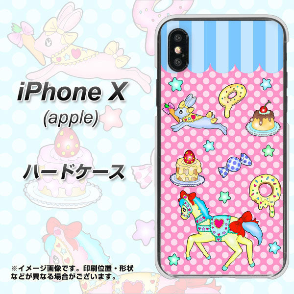 iPhone X 高画質仕上げ 背面印刷 ハードケース【AG827 メリーゴーランド(ピンク)】