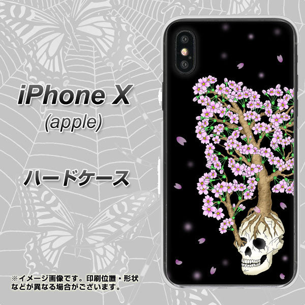 iPhone X 高画質仕上げ 背面印刷 ハードケース【AG829 骸骨桜(黒)】