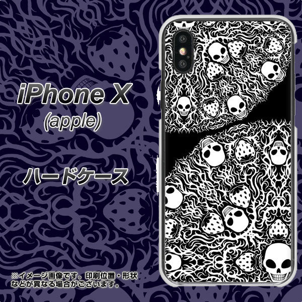iPhone X 高画質仕上げ 背面印刷 ハードケース【AG834 苺骸骨曼荼羅(黒)】