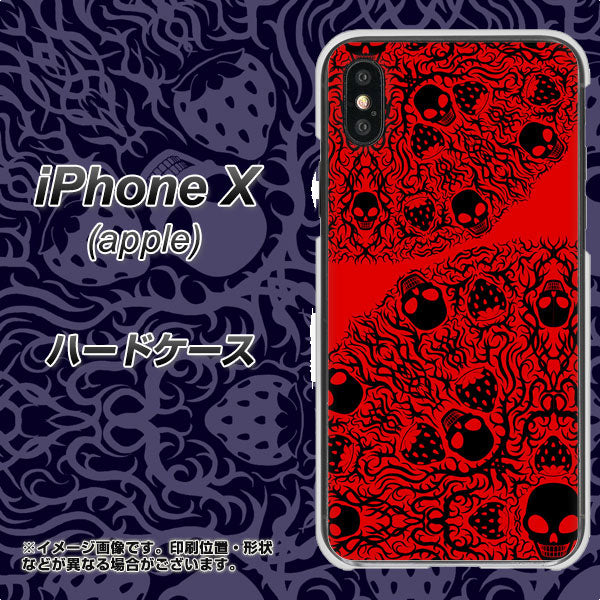 iPhone X 高画質仕上げ 背面印刷 ハードケース【AG835 苺骸骨曼荼羅(赤)】