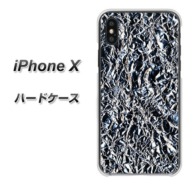 iPhone X 高画質仕上げ 背面印刷 ハードケース【EK835 スタイリッシュアルミシルバー】