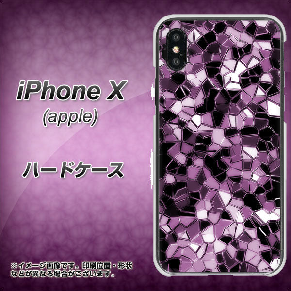 iPhone X 高画質仕上げ 背面印刷 ハードケース【EK837 テクニカルミラーパープル】
