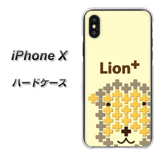 iPhone X 高画質仕上げ 背面印刷 ハードケース【IA804 Lion+】