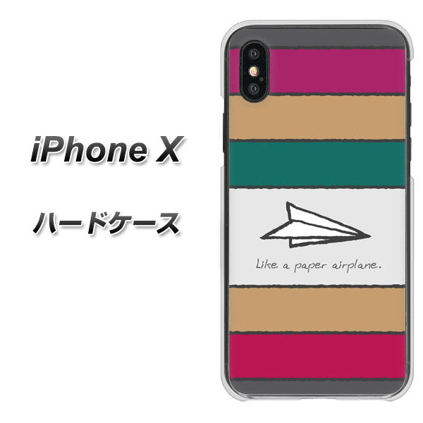 iPhone X 高画質仕上げ 背面印刷 ハードケース【IA809 かみひこうき】